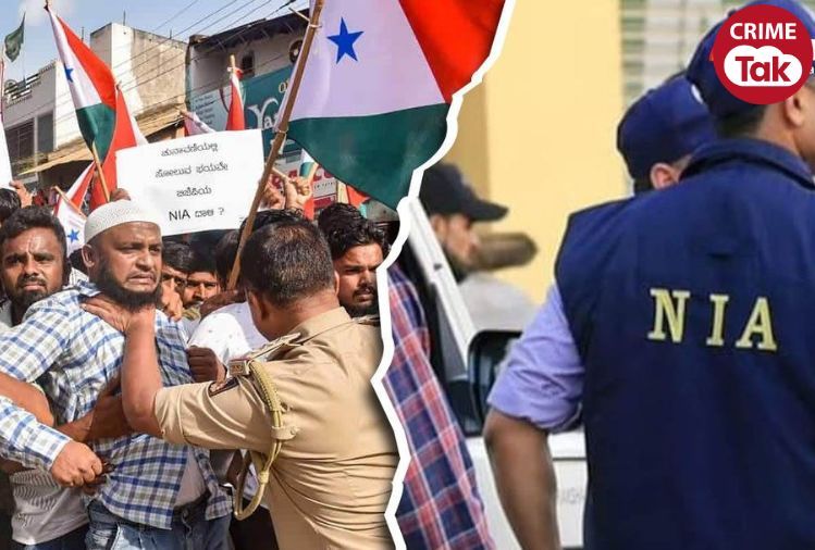 PFI का ट्विटर अकाउंट बैन