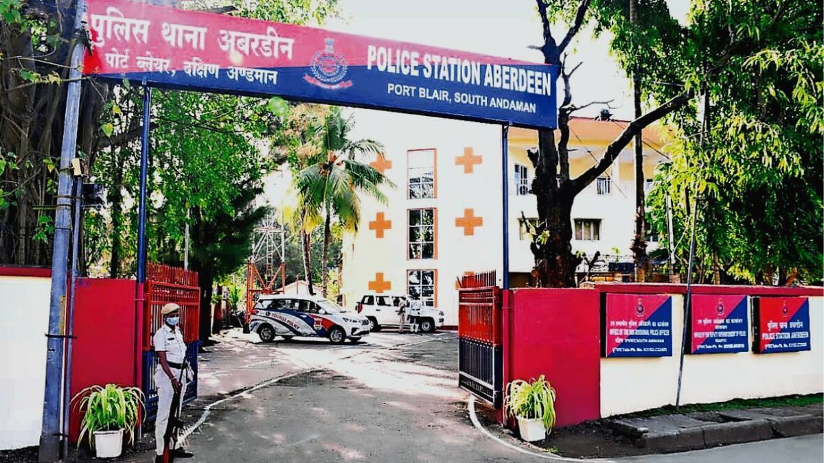 क्या पूर्व IAS अधिकारी जितेंद्र नारायण होंगे गिरफ्तार ?