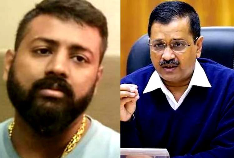 सुकेश ने कहा 'मैं फांसी के लिए तैयार' लेकिन क्या CM भी इस्तीफा देने को तैयार ?