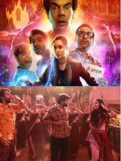 Stree-2 के कोरियोग्राफर जानी मास्टर गिरफ्तार