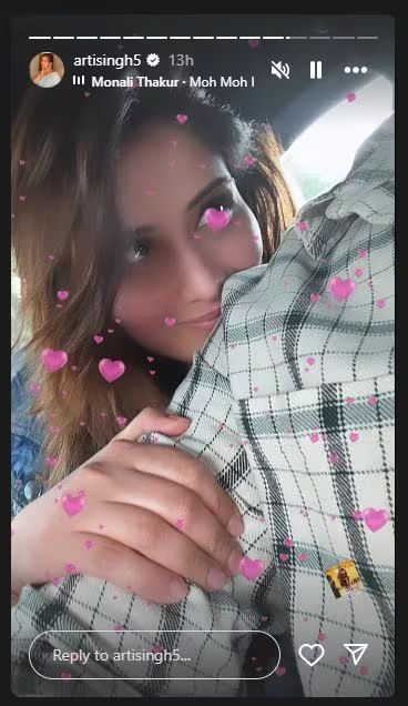 aarti 3