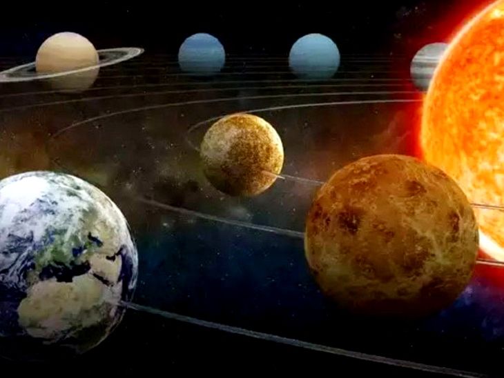 planate 1