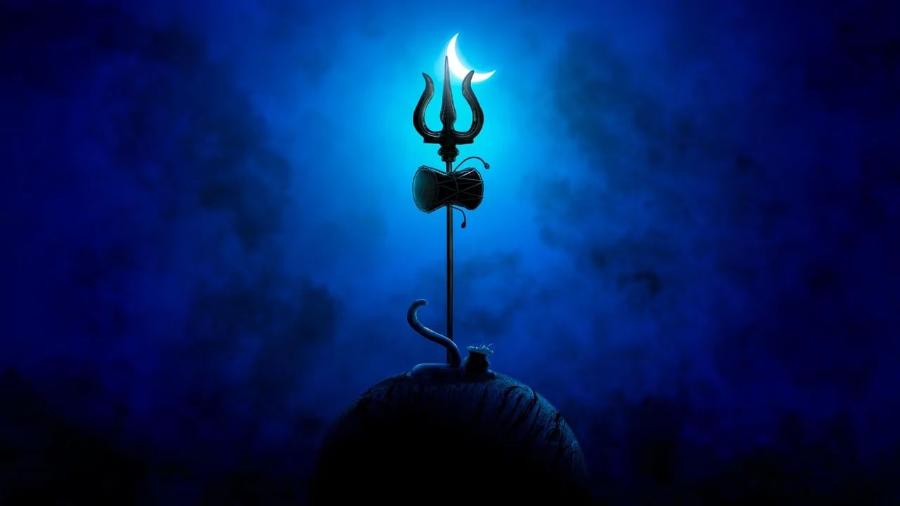 shiv 2
