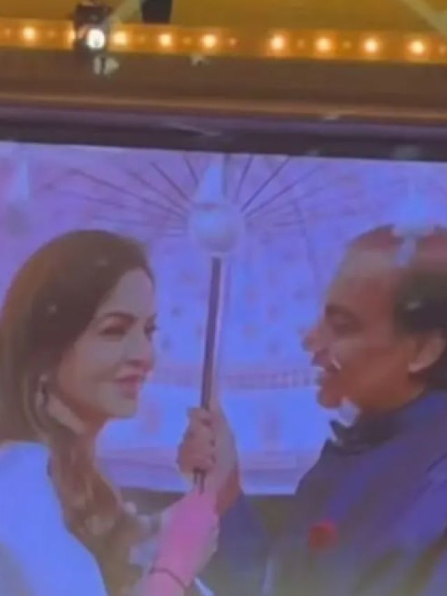 VIDEO: 'પ્યાર હુઆ ઈકરાર હુઆ હૈ...' ગીત પર Mukesh Ambani અને Nita Ambani નું પર્ફોર્મન્સ