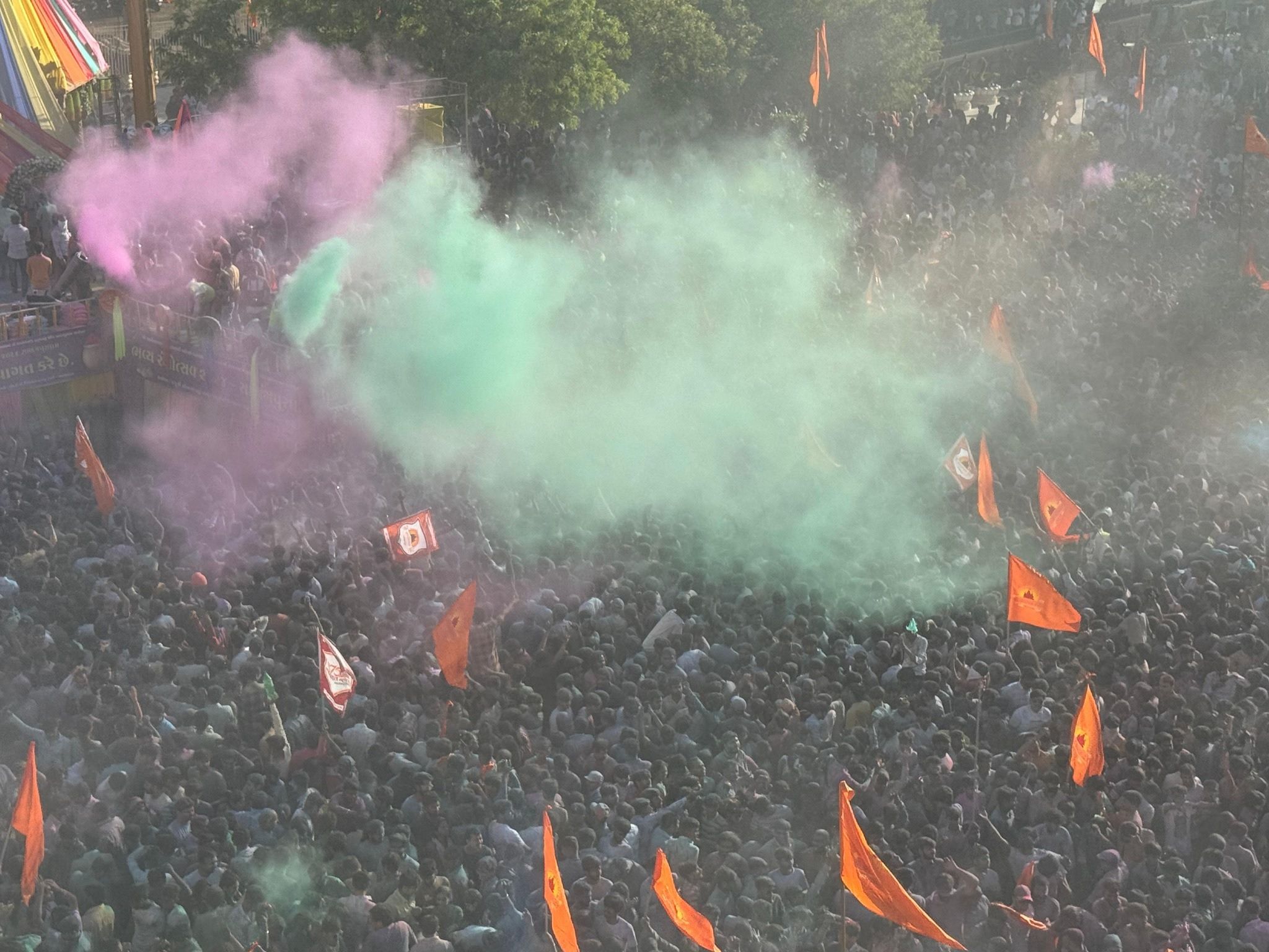 holi 6