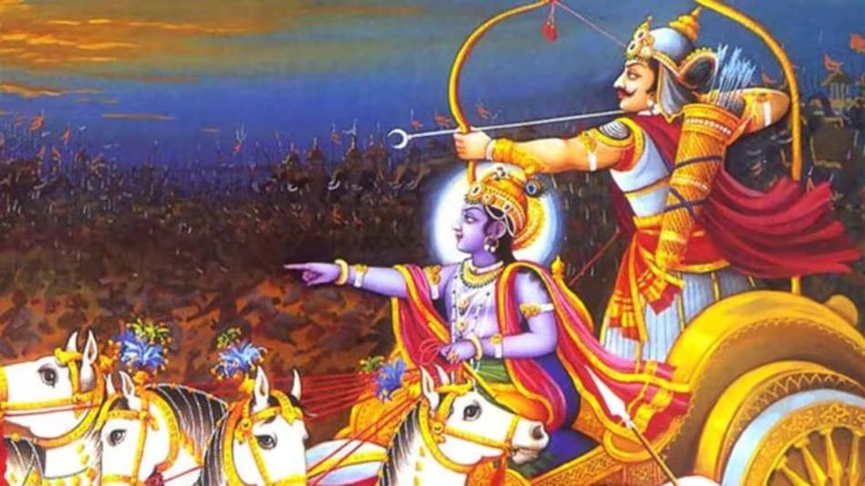 geeta 3
