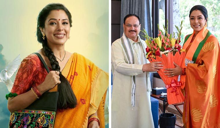 41 Rupali Ganguly in a still from Anupamaa