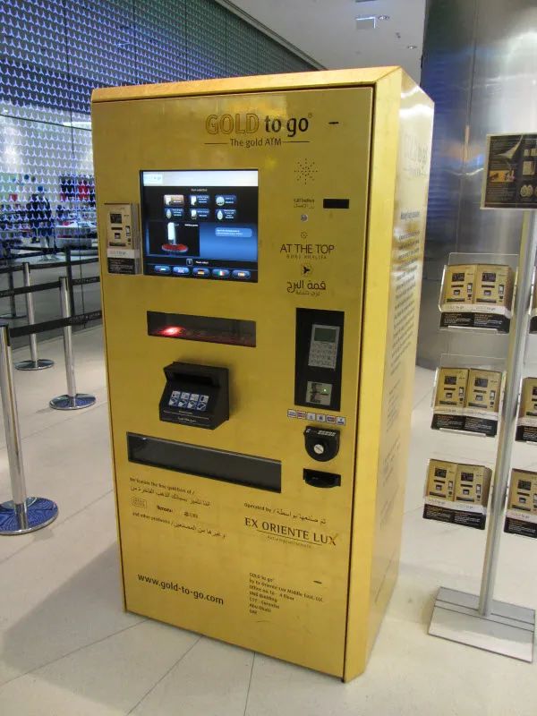 atm 1