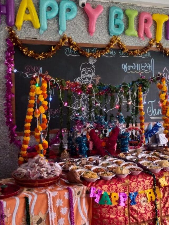 જ્ઞાનદાગર્લ્સ શાળામાં જન્માષ્ટમીની ધામધૂમથી ઉજવણી કરાઈ
