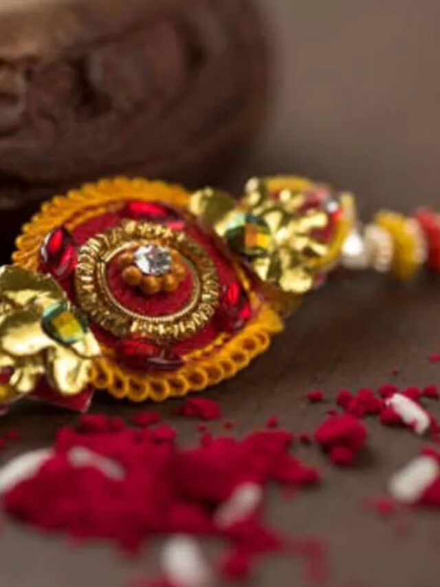 જાણો રાખડી બંધવાના શુભ  મુહૂર્ત