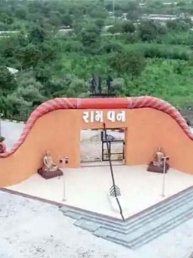 રાજકોટ ખાતે નવનિર્મિત “રામ વન”નું લોકાર્પણ મુખ્યમંત્રી ભૂપેન્દ્રભાઈ પટેલે કર્યું