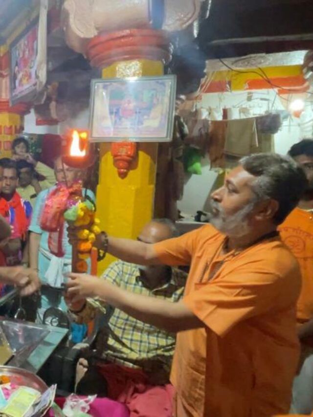 જ્યોતથી જ્યોત પ્રજ્વલિત કરવાની અનોખી પ્રથા