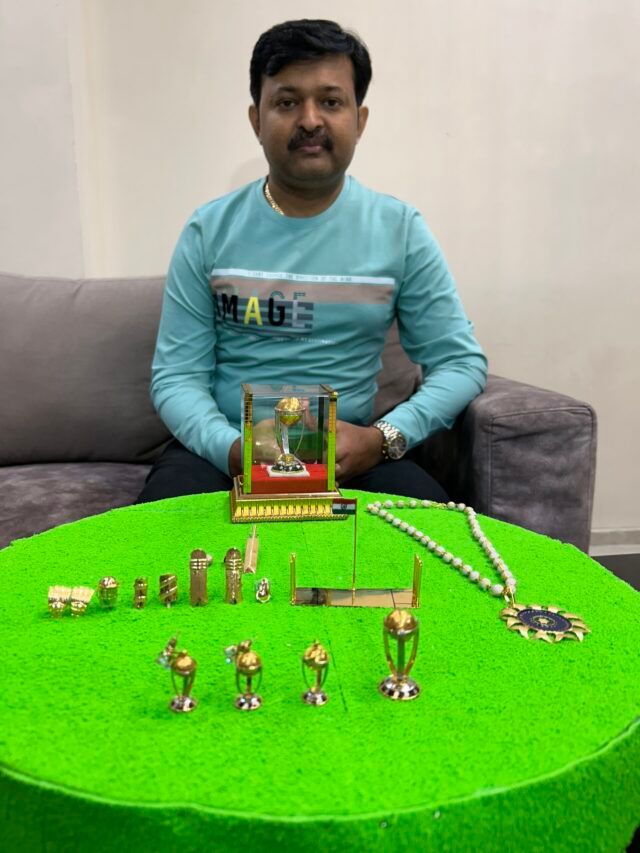 ગજબ! અમદાવાદીએ સોનામાંથી બનાવી World Cup ટ્રોફી, ક્રિકેટ કિટ અને પીચ