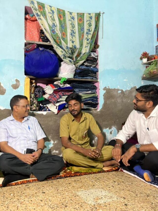 અરવિંદ કેજરીવાલે રિક્ષા ચાલકને આપેલો વાયદો પૂરો કર્યો