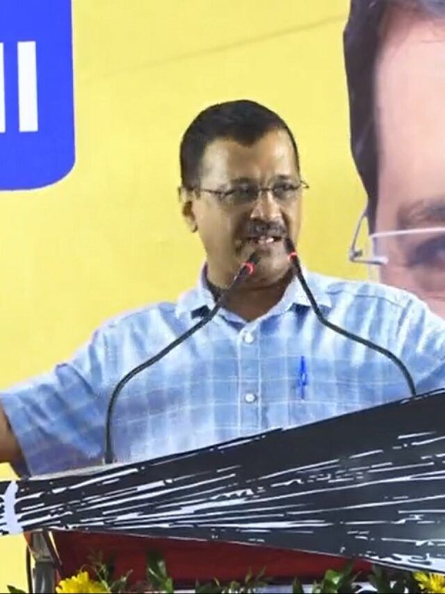 જન્મદિવસ પર Kejriwalની કચ્છમાંથી ફ્રી શિક્ષણ મુદ્દે પાંચ ગેરંટી આપી