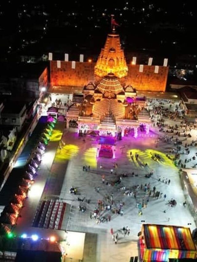 અંબાજીમાં ચાંચરનો ચોક રંગબેરંગી લાઈટોથી ઝળહળી ઉઠ્યો