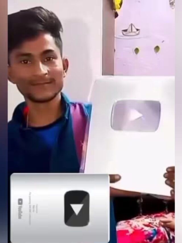 યુ-ટ્યુબથી ચમકી સીમા-સચિનની કિસ્મત, અત્યાર સુધીમાં કેટલી કમાણી થઈ?
