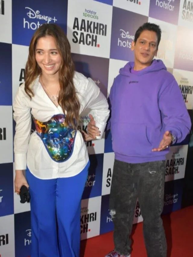 એક સાથે શરમાતા દેખાયા તમન્ના અને વિજય, ફેંસે કહ્યું- 'જોડી હિટ છે'