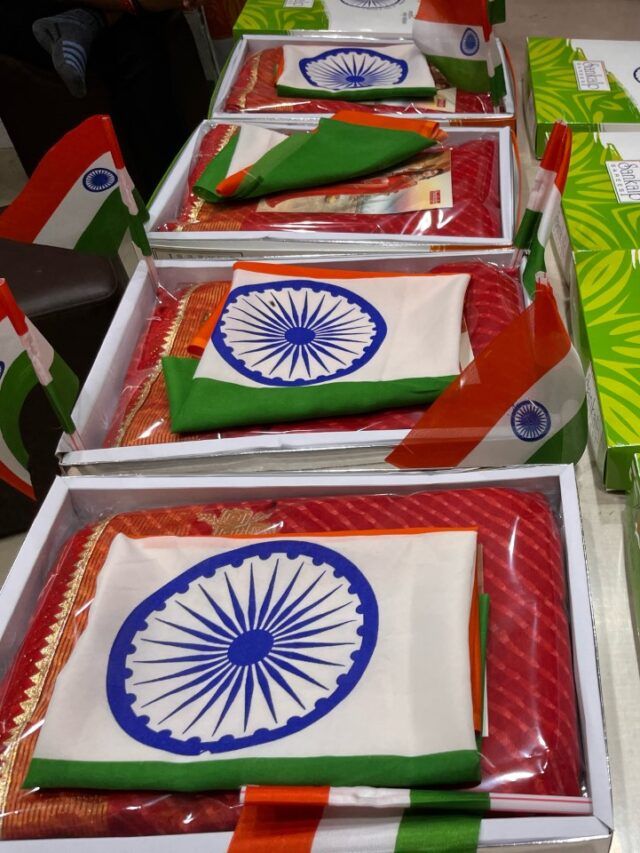 સુરતના વેપારીએ હર ઘર ત્રિરંગા અભિયાનને આપ્યું સમર્થન, વિના મૂલ્યે 1 લાખ ત્રિરંગા આપશે