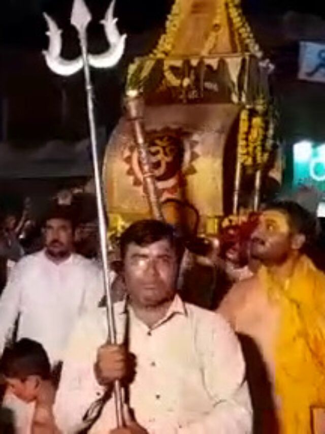 સાવરકુંડલામાં નીકળી ભૂતોની જાન