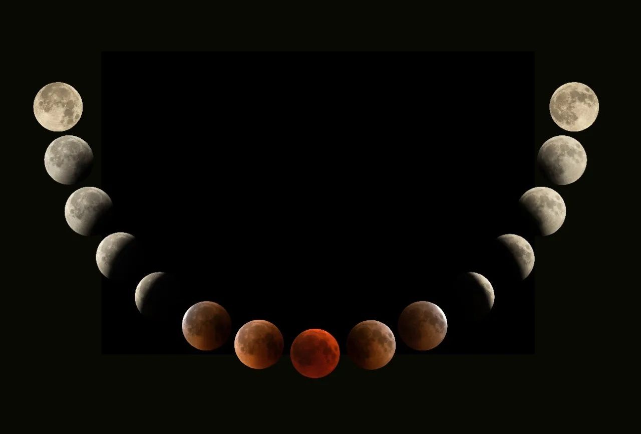 lunar 7