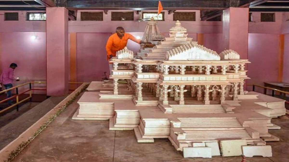 puja 5