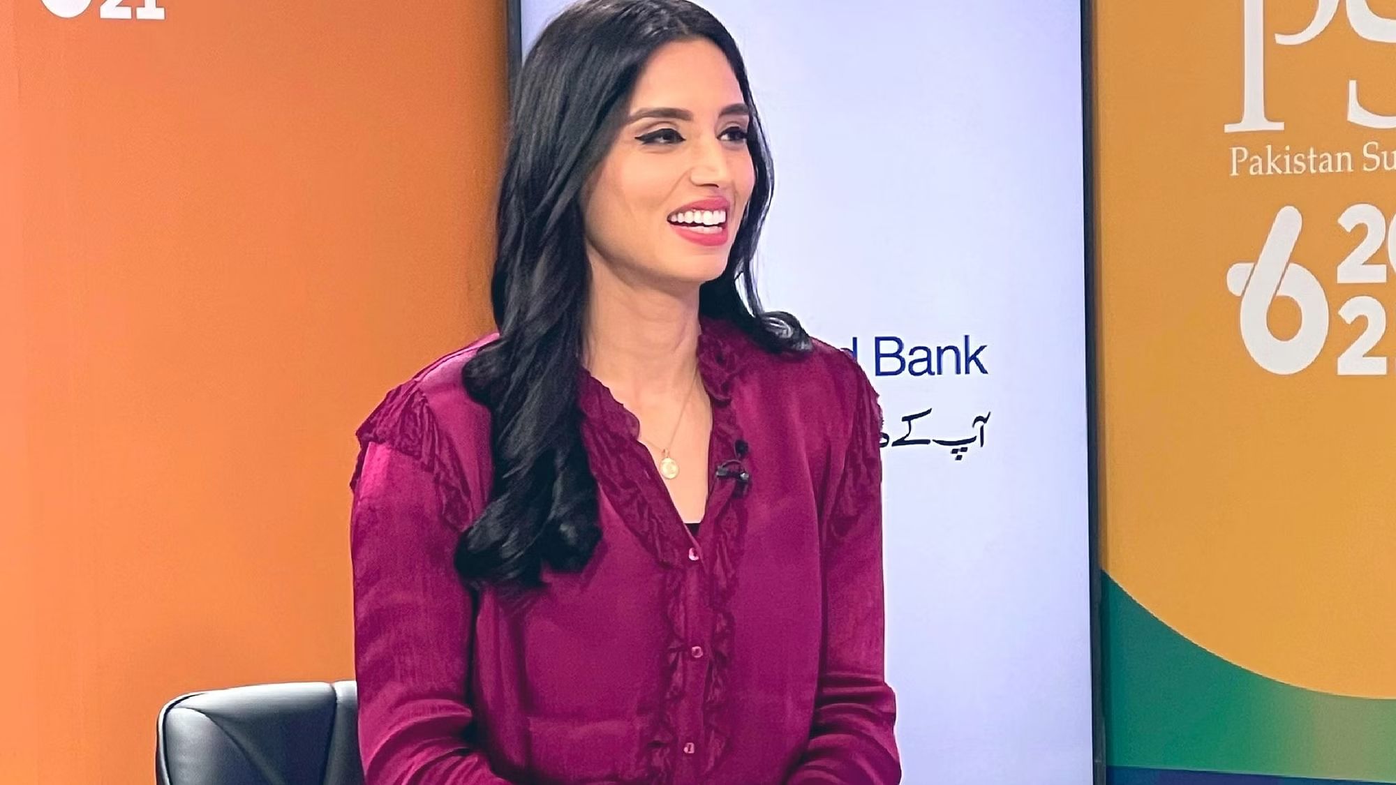 zainab 4