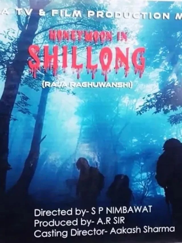 राजा रघुवंशी मर्डर केस पर बनेगी 'हनीमून इन शिलॉन्ग' नामक फिल्म