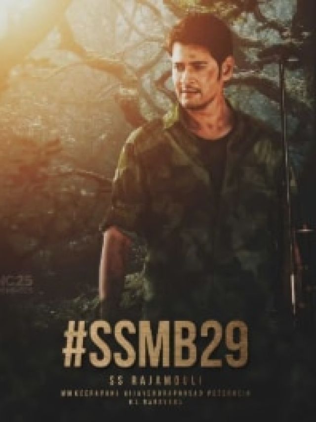 महेश बाबू की फिल्म SSMB29 की कहानी लीक?