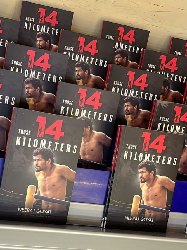 Those 14 kilometres: चैंपियन बॉक्सर नीरज गोयत बने लेखक