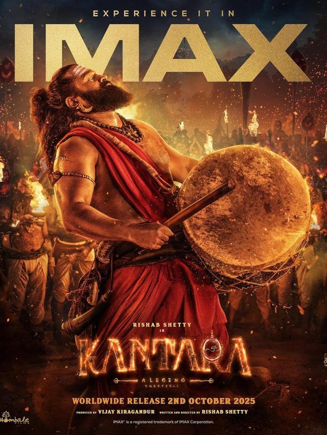 इस दिन OTT पर रिलीज होगी 'कांतारा चैप्टर 1'