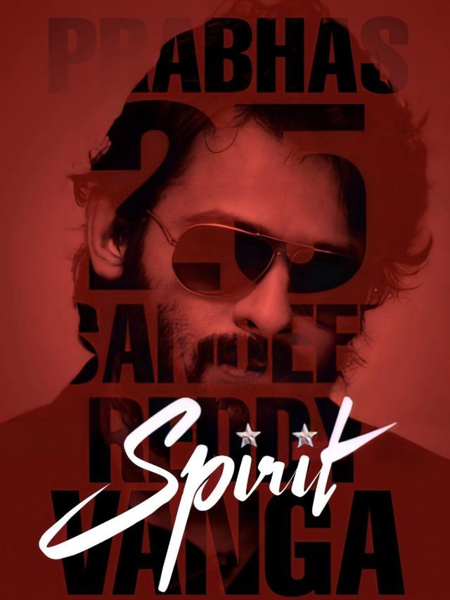 वांगा की 'स्पिरिट' में होगा प्रभास का न्यूड सीन?