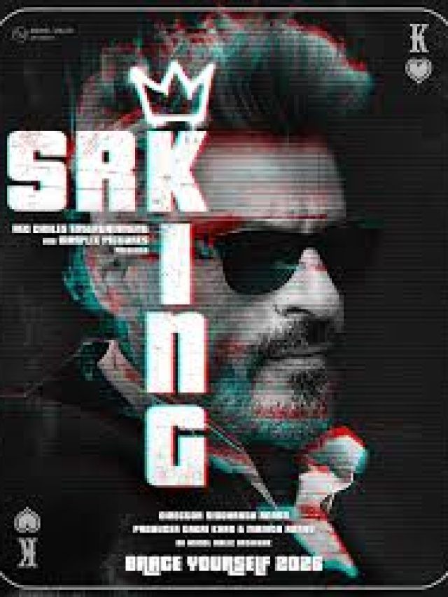 2 टाइमलाइन में घटेगी 'किंग' फिल्म की कहानी