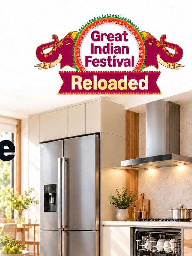 Amazon Great Indian Festival 2026 में घर और किचन अपग्रेड की धूम