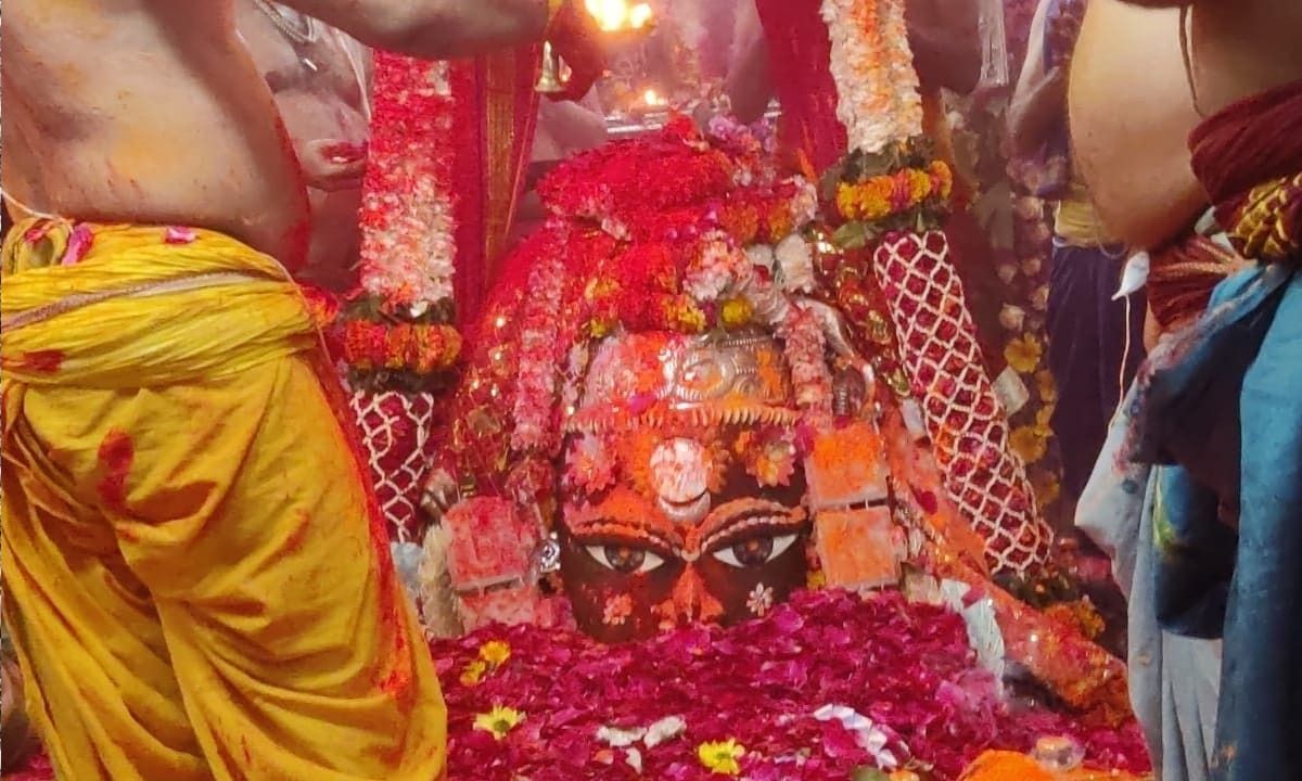 Mahakal Holi 1