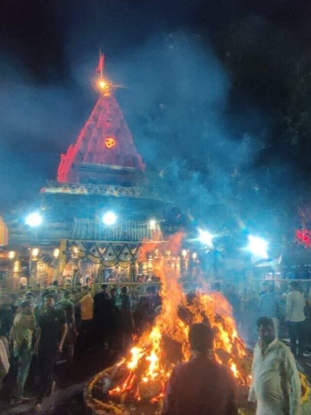 Mahakal Holi 3