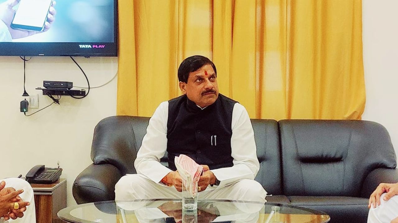 mohan yadav mp new cm madhya pradesh new cm mp new chief minister mohan yadav mp cm
