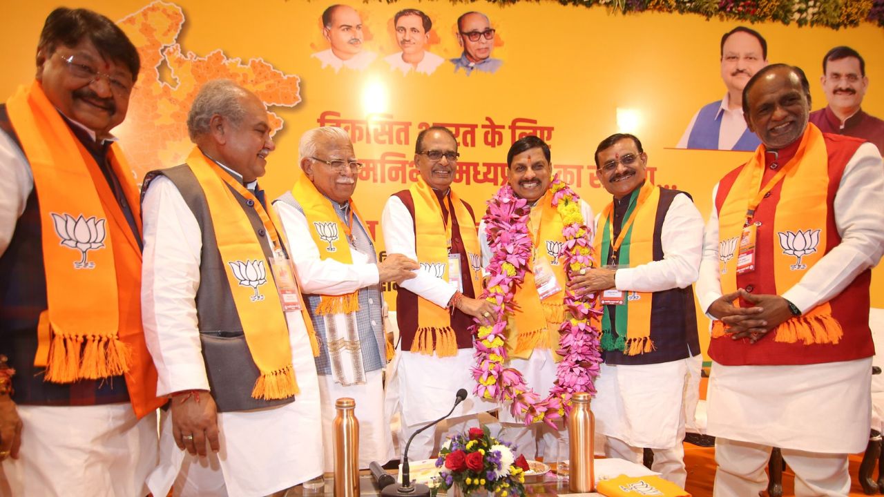 Shivraj Singh Chauhan, Ladli Bahna Yojna, Madhya Pradesh BJP, MP New CM, Mohan Yadav, MP News, Shivraj Singh News, MP News Update