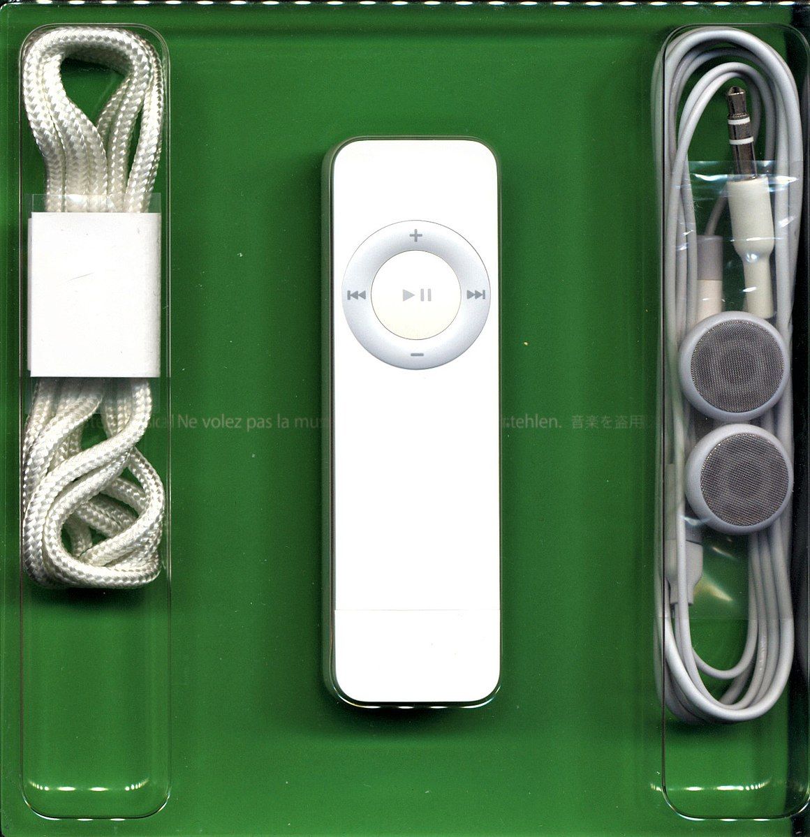 ジャンク品 iPod shuffle 1GB USBケーブル付き（iPod shuffle 1G
