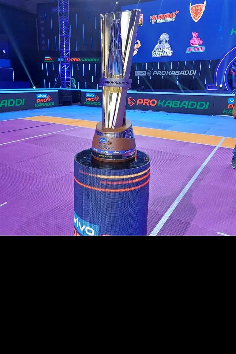 pro kabaddi 2022 auction