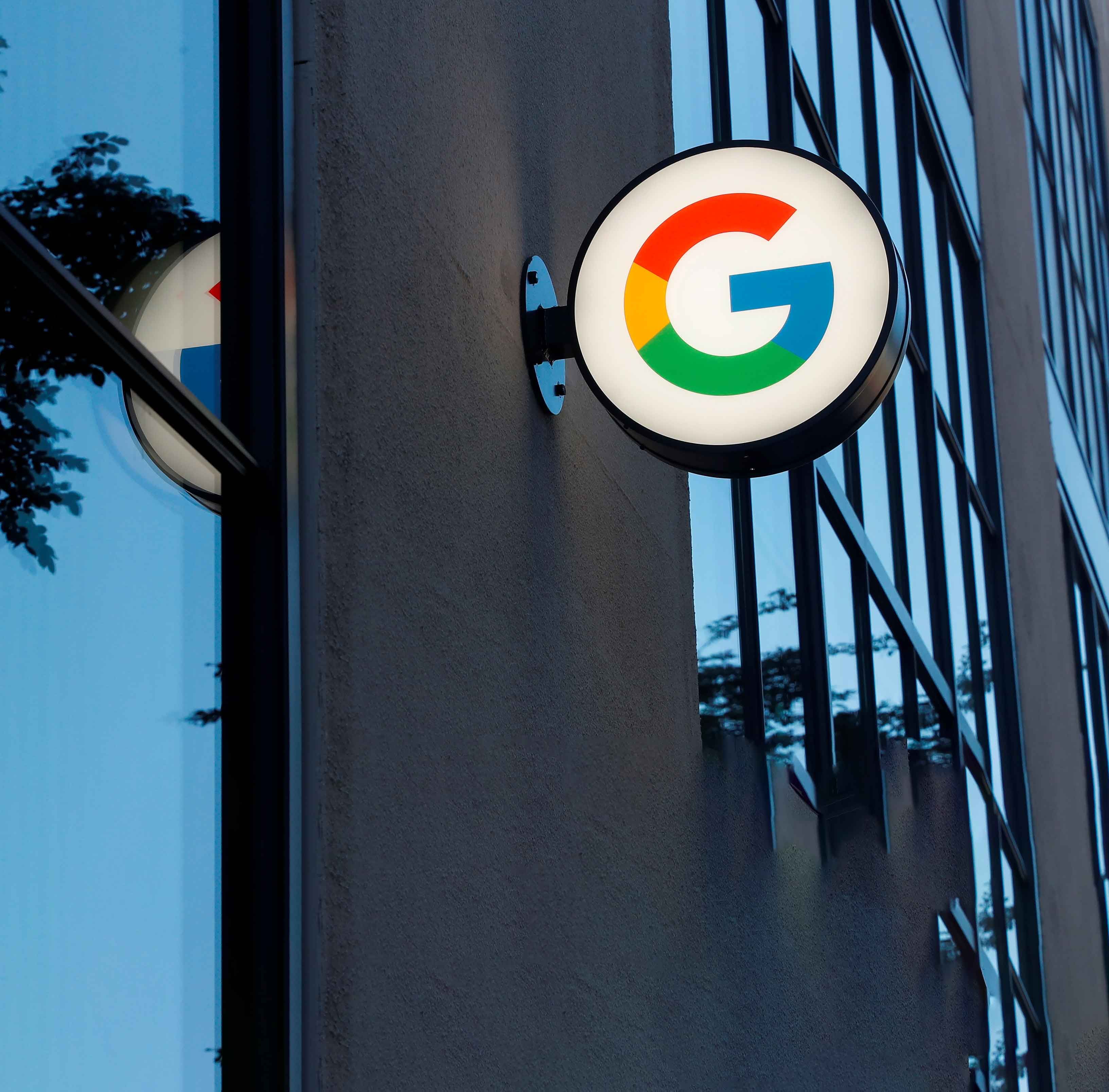 Google 