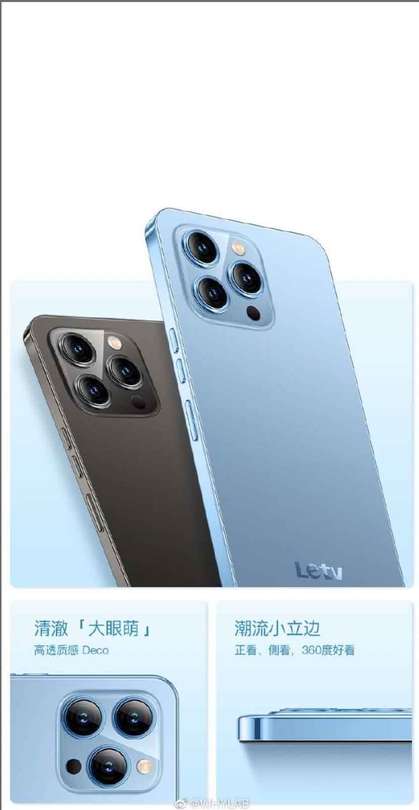 This iPhone 14 Pro-look-alike costs just over Rs 10,000