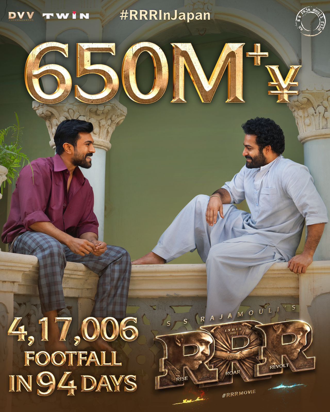 RRR Japanese box office
