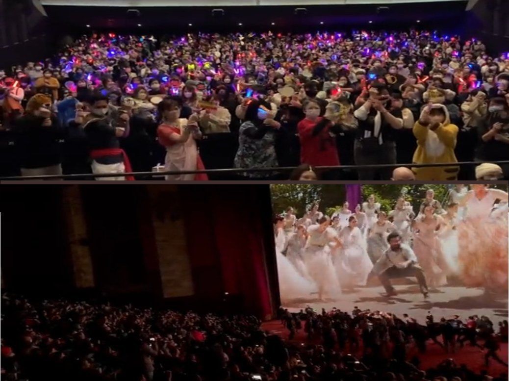 RRR Japan screening
