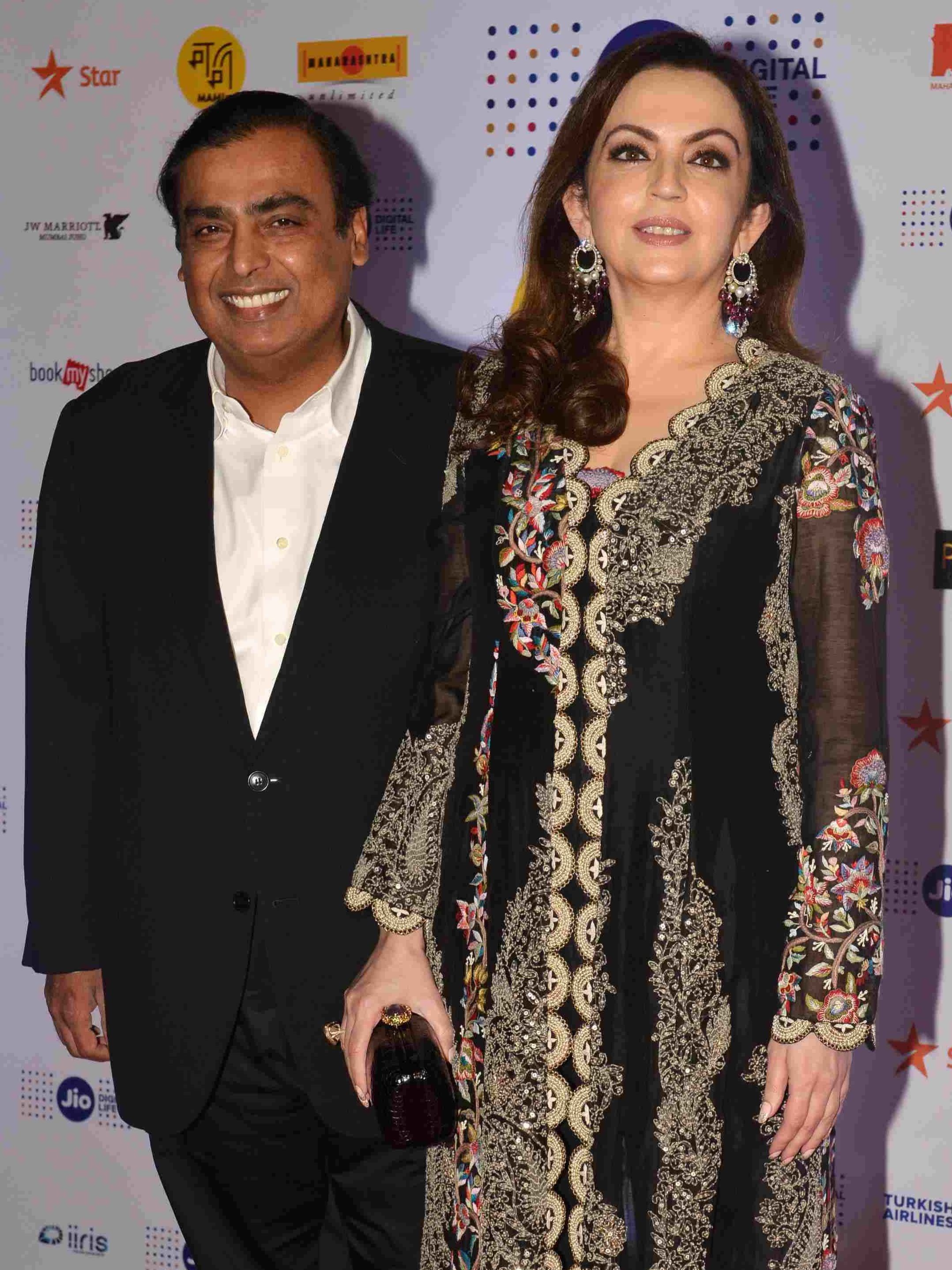 Mukesh Ambani and his family to get Z Plus security, know all about it