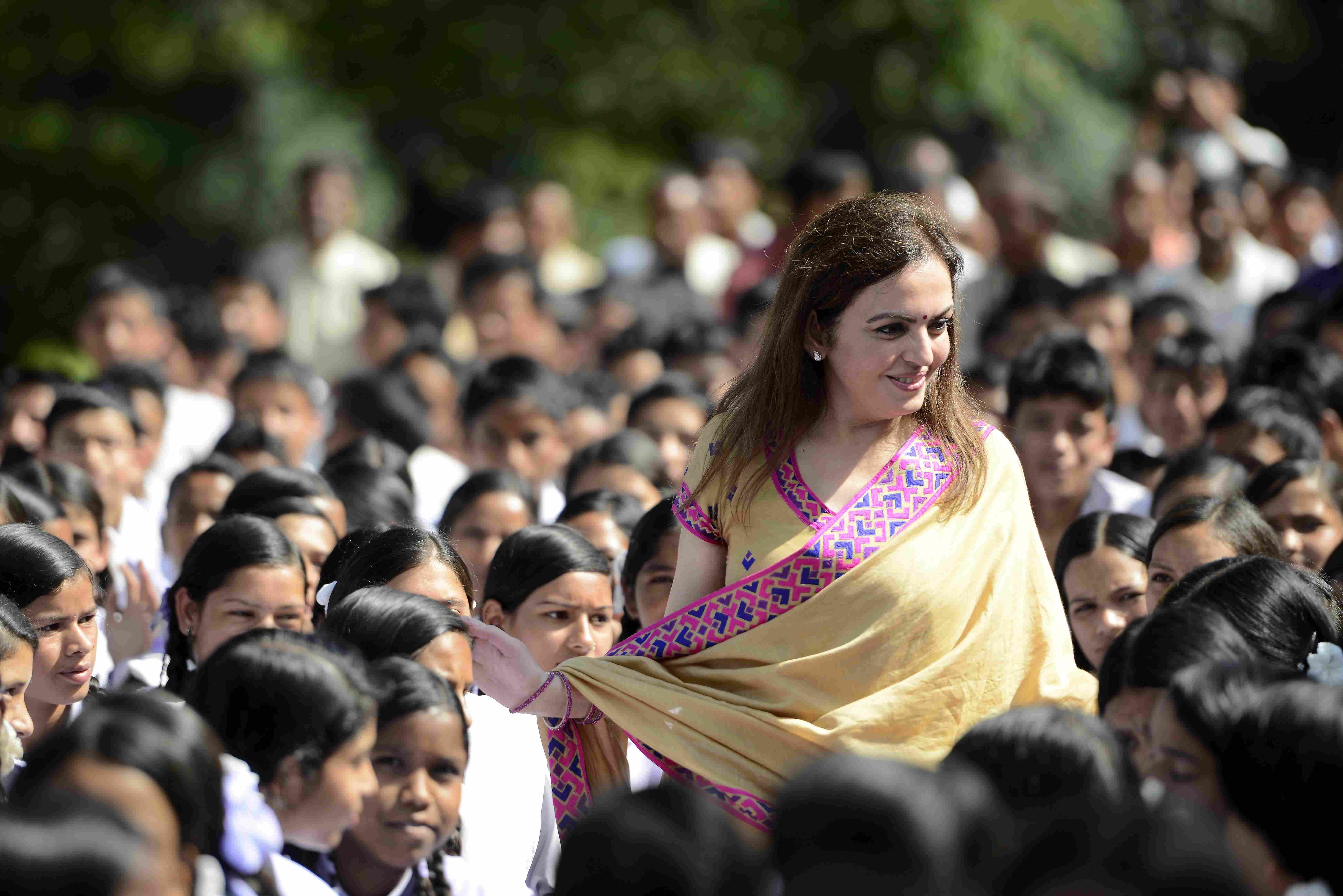 Reliance Foundation