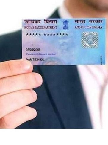 PAN Aadhaar Linking: How to Check Your PAN Aadhaar Link Status Online? Know Step-by-Step Process