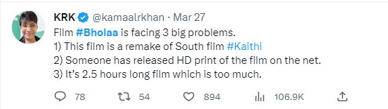 ajay devgn bholaa