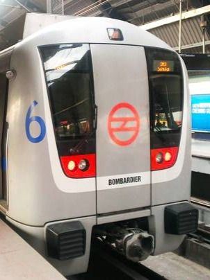 Delhi Metro Introduces QR-Based Ticketing Facility; How To Use It? Know Steps