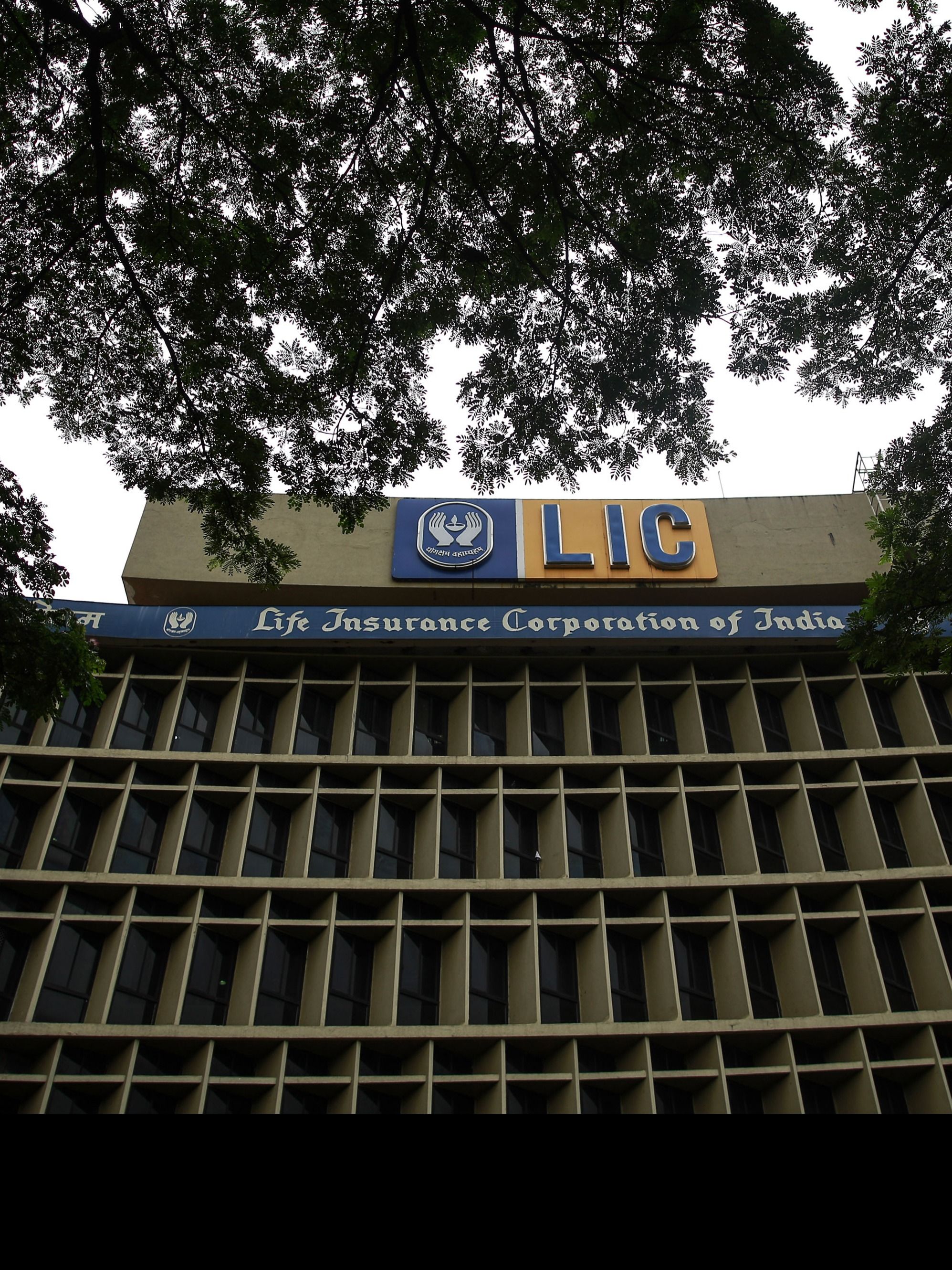 Time Travel with LIC: A 200-year journey of how European-origin Oriental Life Insurance became Life Insurance Corporation of India